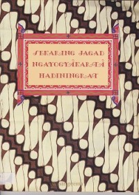 Sekaring Jagad Ngayogyakarta Hadiningrat