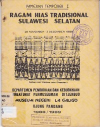 Ragam Hias Tradisional Sulawesi Selatan