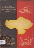 Karya Pudja Pantja Wali Krama 1960